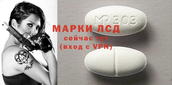 кокаин VHQ Абдулино