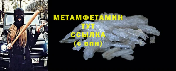 винт Ростов