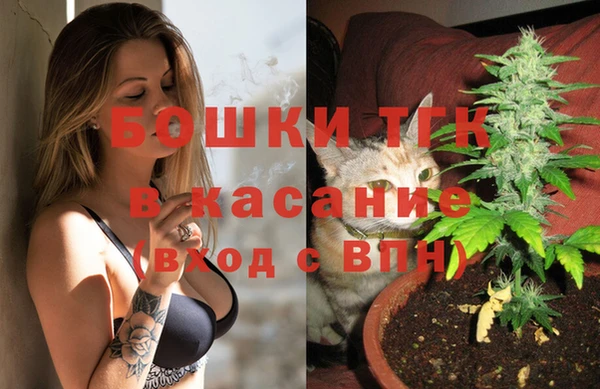 кокаин VHQ Абдулино