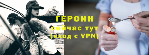 кокс Абинск