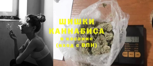 кокаин VHQ Абдулино