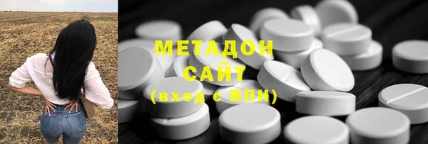 кокс Абинск