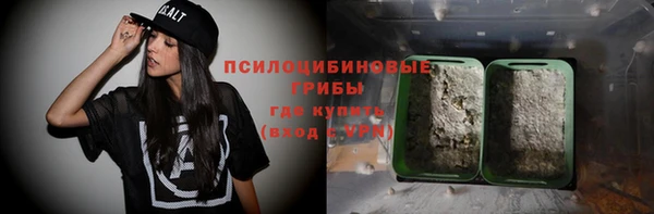 кокс Абинск