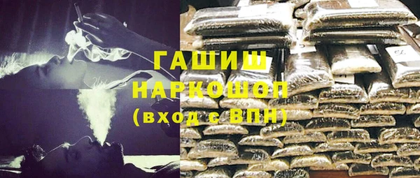 кокс Абинск
