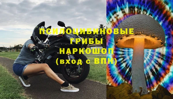 кокс Абинск