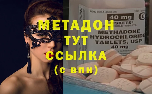 винт Ростов