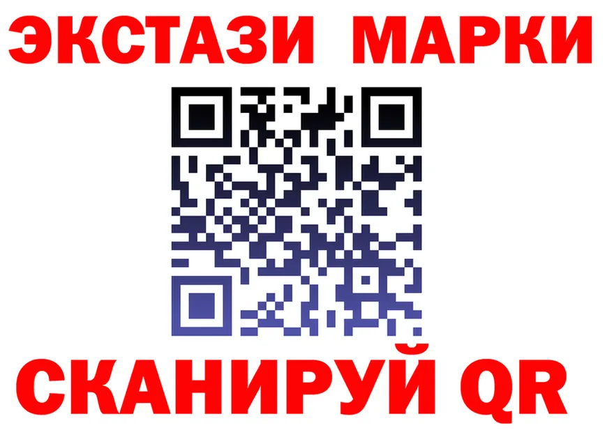 ТГК Wax ТОР это мега Ладушкин