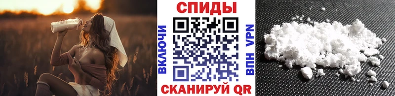 Первитин пудра  закладки  Ладушкин 