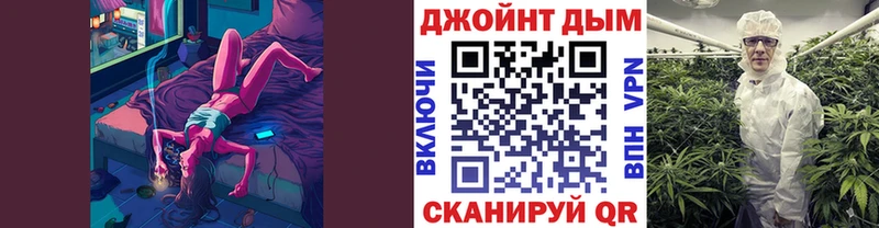 Конопля SATIVA & INDICA  Ладушкин 